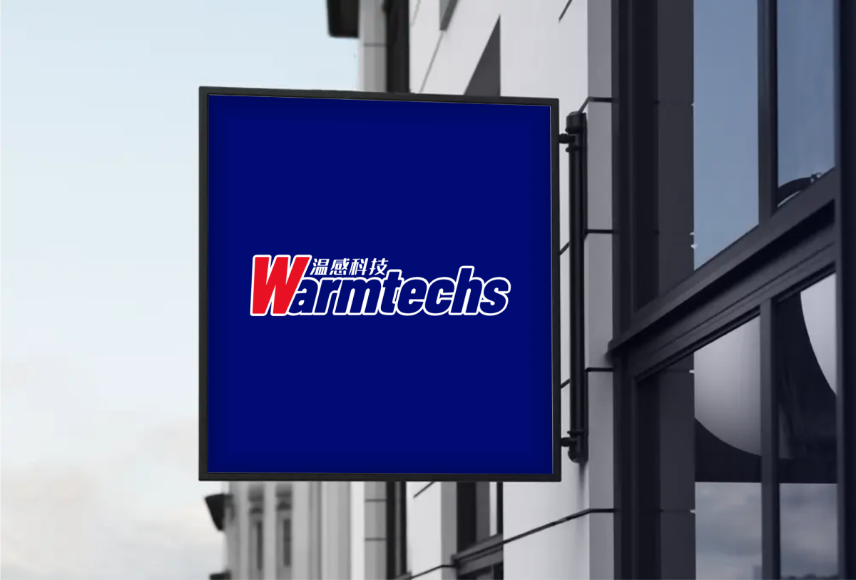 _logo配套效果图_灯箱效果图