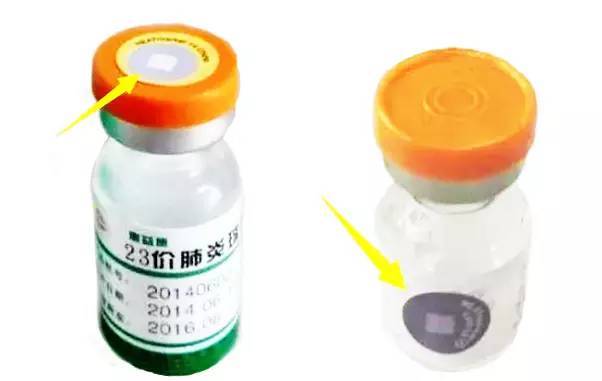 世卫称赞，国药新冠疫苗是目前唯一带有VVM，这一天来之不易。