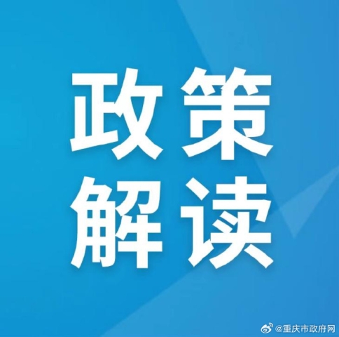 正确处置疫苗储运温度偏差——《预防接种工作规范（2023年版）》疫苗储运温度异常现场评估原则解读